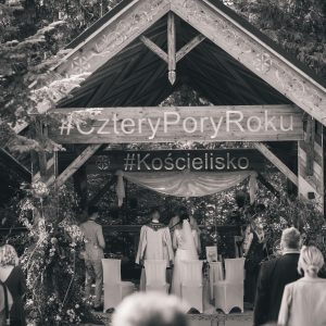 Kaplica na śluby cywilne – klimatyczne miejsce na wyjątkową ceremonię.