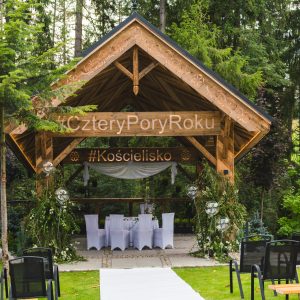 Kaplica na śluby cywilne – idealne połączenie elegancji i romantyzmu.v